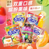 日本悠哈普超混合水果味软糖(盲盒款) 商品缩略图1