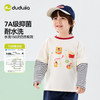 【7A抑菌】嘟嘟家儿童T恤男童春季上衣女童长袖宝宝衣服婴儿童装D6ATX109 商品缩略图2