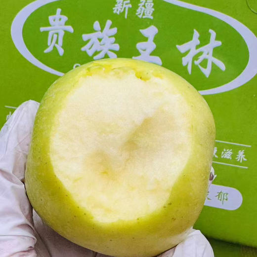 【正宗王林苹果】新疆王林苹果长着“雀斑”，又带着一抹水蜜桃粉色！天山雪水灌溉！松脆多汁，甜嫩爽口，无与伦比💯最迷人的地方，苹果自带芳香！ 商品图9