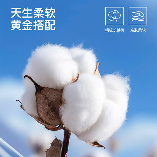 德鲨男装长袖条纹衬衫2026春季新款时尚休闲上衣服男衬衣 商品图2