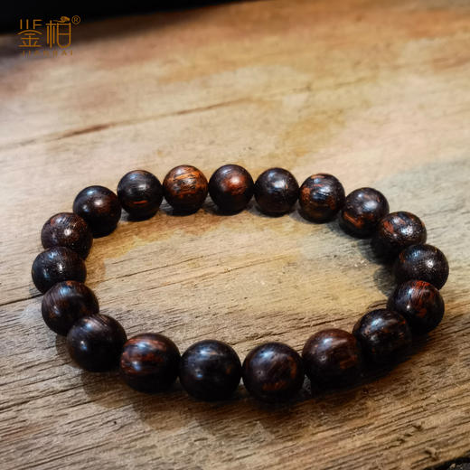 「鉴柏」降真香1.0手串 商品图1