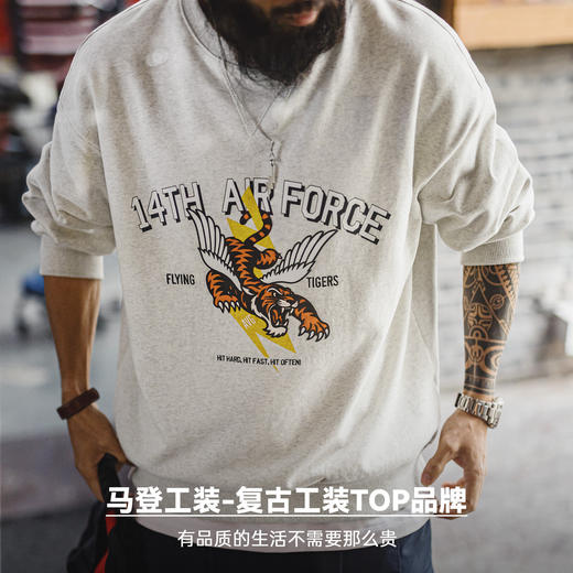 马登工装美式印花灰色圆领卫衣横须贺宽松落肩套头长袖T恤男款春 商品图4