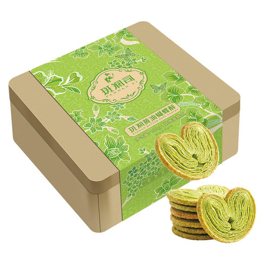 斑斓司斑斓黄油蝴蝶酥饼干传统糕点心休闲零食礼盒伴手礼年货团购 商品图0