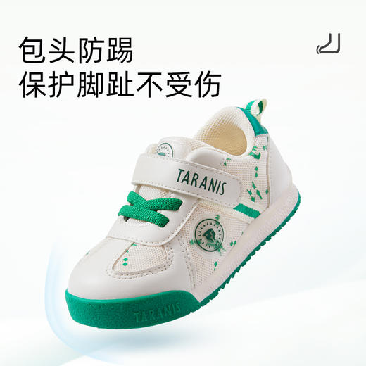 泰兰尼斯春款婴童段柔软透气学步鞋T01B3A2489 商品图2