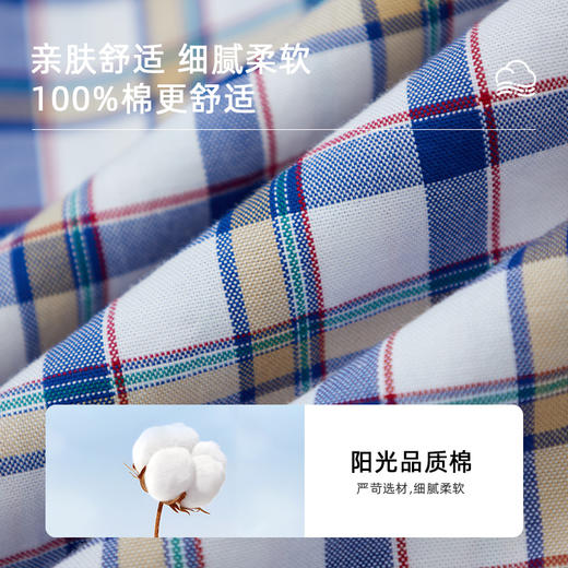 【纯棉】德鲨鲨鱼短袖格子衬衫男2026夏新款休闲薄款衬衣 商品图2