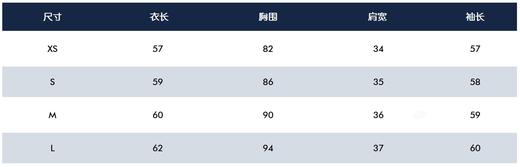 G4春季海报款螺纹女士长袖POLO衫来了！就是设计很别致的一款POLO衫，领口和袖子都是特殊螺纹，胸口立体胶LOGO徽章，处处都体现出品质，ZG面料厚度适中！ 商品图4
