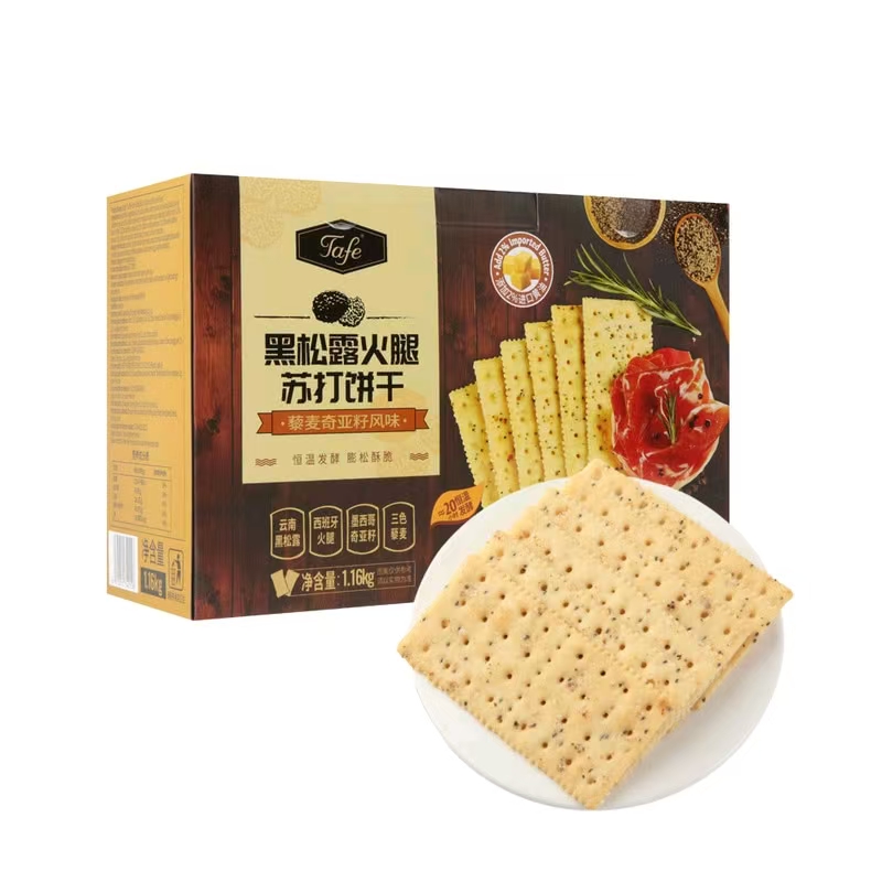 Tafe 黑松露火腿苏打饼干(藜麦奇亚籽风味) 1.16kg 山姆会员店商品非商品原因不支持退款