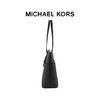 【品牌】MK Charlotte 大号Logo挂饰单肩手提托特女包黑色 商品缩略图2