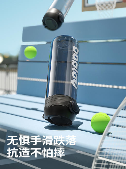 bablov水杯户外便携男女学生防摔大容量塑料运动耐高温健身水壶夏 商品图2