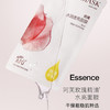 新品首发🎊 阿芙面膜 玫瑰补水精油提亮/积雪草舒缓精华油/茶树迷迭香祛痘控油面膜 商品缩略图5
