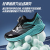 【稳跑少年团】泰兰尼斯kids2026年春季新款体测旋钮男女童运动鞋跑步体育训练鞋T01D6A3619 商品缩略图2