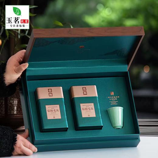 信阳礼【孔雀绿.2听毛尖+1瓷杯】36元1套.整箱16套 商品图2