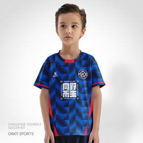 orky沃恺新品儿童足球服套装男童定制小学生比赛队服光板训练球衣
