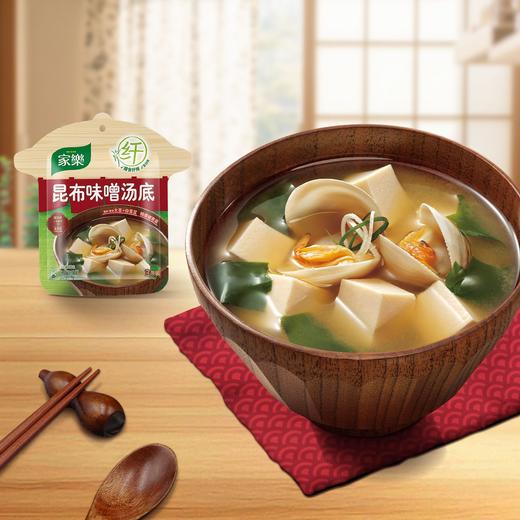 家乐63g昆布味噌汤底 商品图3