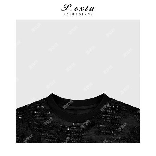 04-3潘依绣丁丁宠粉法式亮片挂珠无袖背心Q21389 商品图2