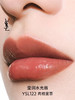 【情人节礼物】YSL圣罗兰圆管口红 唇膏滋润 商品缩略图0