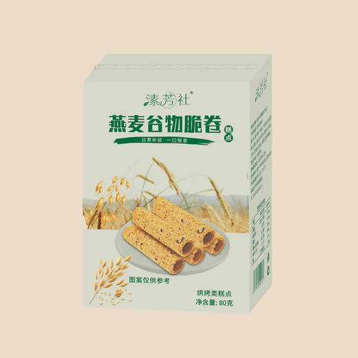 燕麦谷物脆卷 | 溸芳社 商品图5