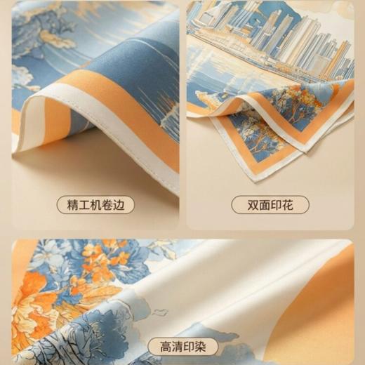 深圳手信 中礼记《湾映鹏城》丝巾礼盒 商品图6