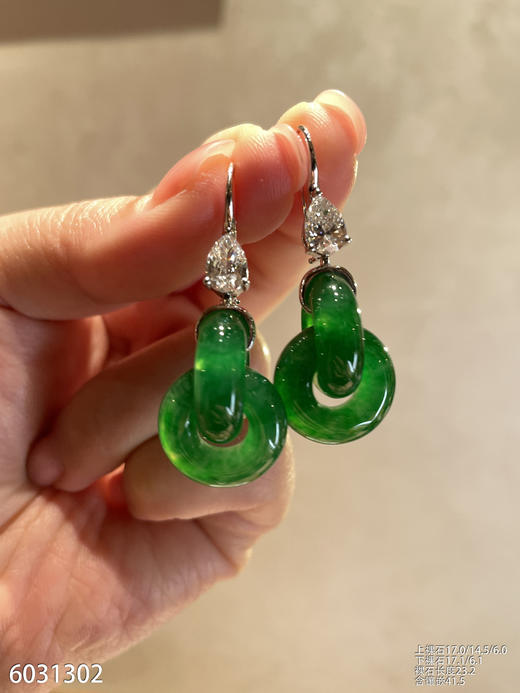 冰艳绿双环耳坠【6031302】具体价格微信咨询 商品图2