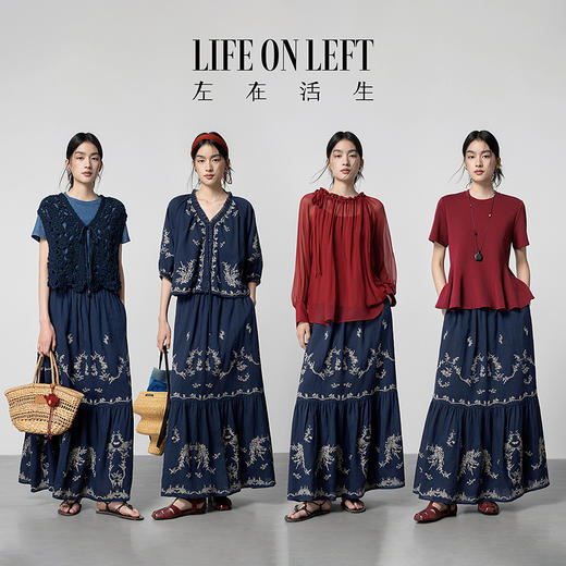 【林栖设计小店】 鸟戏花间|藏青色优雅绣花肌理感2026春新款宽松半身裙1961111 商品图7