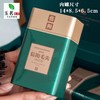 信阳礼【孔雀绿.2听毛尖+1瓷杯】36元1套.整箱16套 商品缩略图3