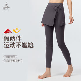 梵美人 F8153 假两件九分裤 莱卡云柔 有松紧 带口袋