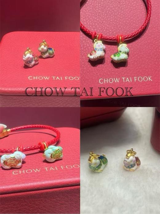 周大福新品推出：马年生肖足金 商品图3