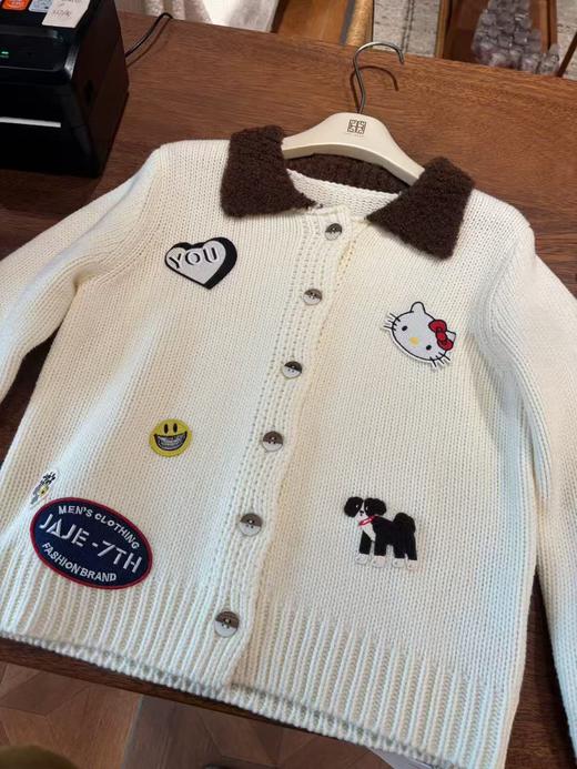 PIANAI冷小姐# 年货节福利特价不退不换 商品图0