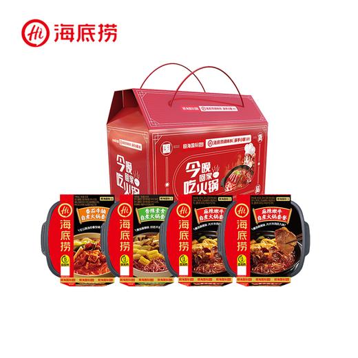 【新春火锅礼盒】海底捞嫩牛脆爽牛肚番茄牛腩自热火锅自煮套餐懒人宿舍方便速食 商品图1
