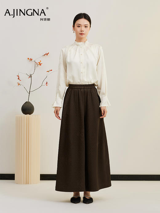 【新中式】阿菁娜春季新款新中式阔腿裤国风提花纹路低调奢华高腰阔腿版型轻松穿出东方韵味F31C210012 商品图2