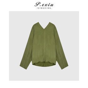 04-2潘依绣丁丁宠粉气质高级感后背深V绑带上衣Q1493