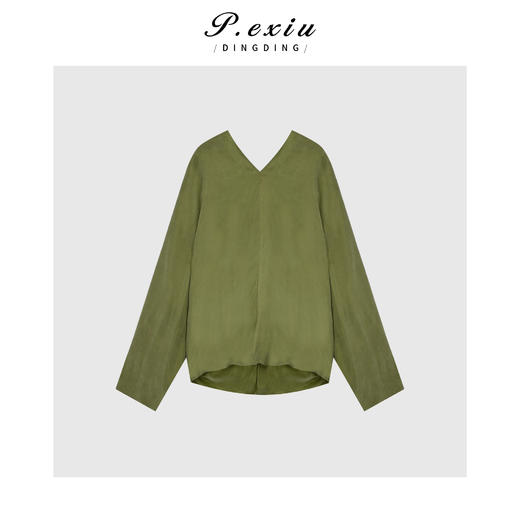 04-2潘依绣丁丁宠粉气质高级感后背深V绑带上衣Q1493 商品图0