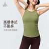 梵美人 F5360 瑜伽背心 一体固定胸垫 莱卡云柔 商品缩略图3