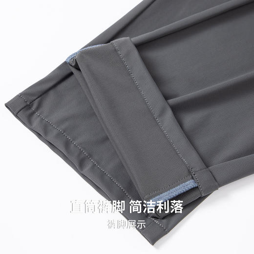 【防紫外线&凉感&易去污】圣得西男士裤子2026今年流行薄款休闲裤 商品图9