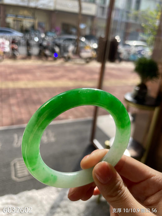 圆条艳绿手镯【6032602】圈口56.0~具体价格微信咨询 商品图3