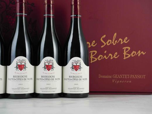 【爆卖1万瓶】2023/2022年法国勃艮第帕西雍酒庄/双狗抱树上夜丘黑皮诺干红 商品图5