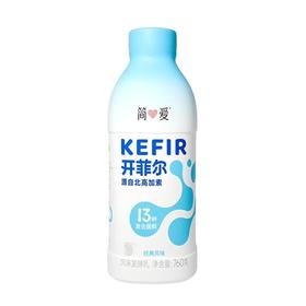 简爱开菲尔经典风味 风味发酵乳 760g/瓶