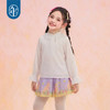 童装女童衬衫春季新款长袖新中式古风儿童百搭好春光中式上衣N1261015A04年衣 商品缩略图8