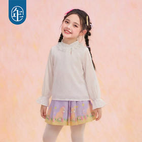 年衣童装女童衬衫春季新款长袖新中式古风儿童百搭好春光中式上衣