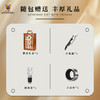 【春节正常发货】法国 君燚庄园飞马浮雕红酒礼盒 750ml*2瓶 商品缩略图5