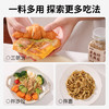 ⁴24.9元/2罐【亚麻籽芝麻盐】白芝麻+奇亚籽+亚麻籽+盐 可拌面可做沙拉 80g/瓶 YC04-CRMM-XSHF 商品缩略图3