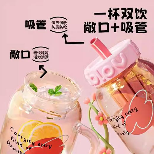bablov茶漏玻璃杯女生高颜值茶水分离泡茶杯子大容量办公室带吸管水杯 商品图1
