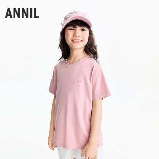 【超舒衣·新疆长绒棉】男女童安舒棉亲子T亲肤柔软圆领短袖T恤夏季新款安奈儿童装实体店同款AM621279 商品图1