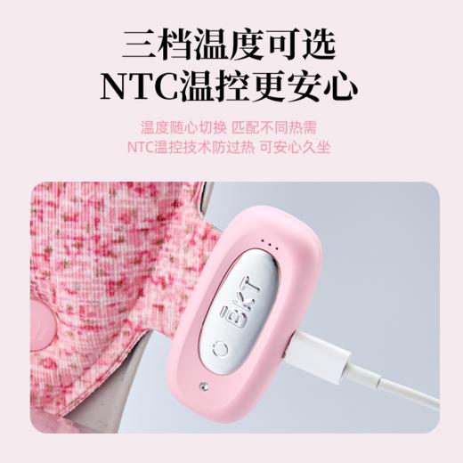 【杨幂代言】BKT护腰加热版温感护腰居家办公久坐坐姿矫正器 30A 商品图4