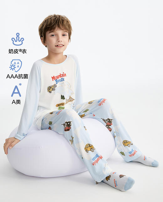 【5F】爱慕儿童奶皮露营之旅家居服长裤AK242L301 商品图0