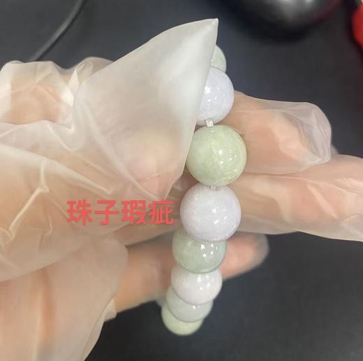 K64380-A-X009K00000007 周大福CHOW TAI FOOK 新中式春彩双色翡翠玉珠手串弹力绳玉珠子手链女K64380 商品图4