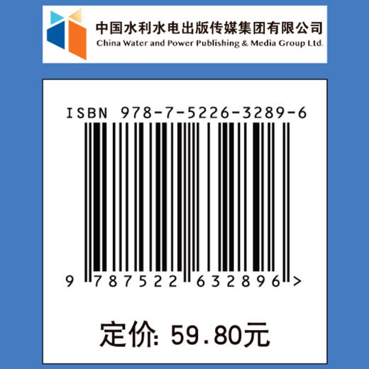 常用电子元器件检测、替代、实物接线全集 商品图4