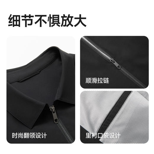 【DKP】大依优型大码男装加肥加大夹克外套运动商务休闲翻领拉链品质春秋 商品图3