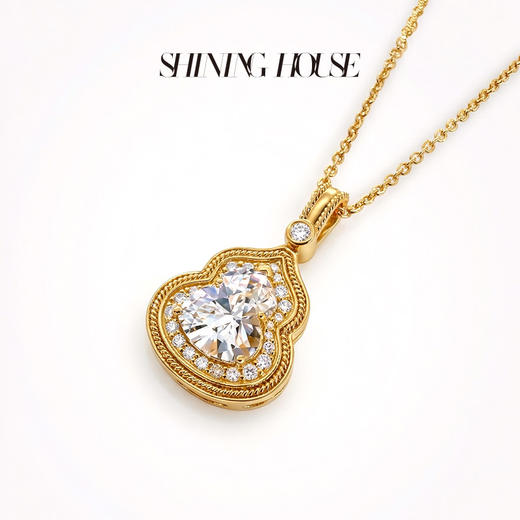 意趣东方系列 ShiningHouse[培育] 足金钻石吊坠 葫芦形1克拉钻人工真钻人造钻石古法黄金时尚钻石吊坠【此商品不支持7天无理由退货退款】预计3日发货 商品图2