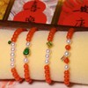 原矿保山南红珍珠手串 18k纯金 + 翡翠/古法珐琅 商品缩略图0